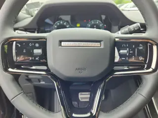 2026 Land Rover Range Rover Evoque Hoxton Edition