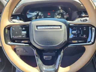 2026 Land Rover Range Rover Velar