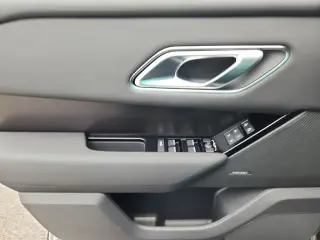 2026 Land Rover Range Rover Velar