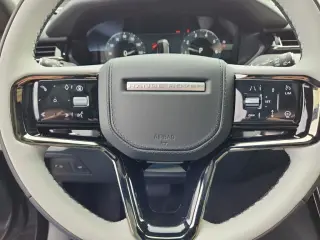 2026 Land Rover Range Rover Velar