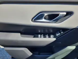 2026 Land Rover Range Rover Velar