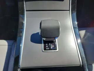 2026 Land Rover Range Rover Velar