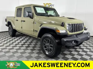 2026 Jeep Gladiator