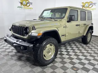 2026 Jeep Wrangler