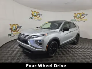 2026 Mitsubishi Eclipse Cross