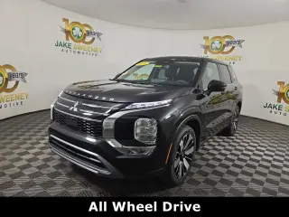 2026 Mitsubishi Outlander