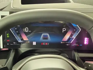 2027 BMW 5 Series