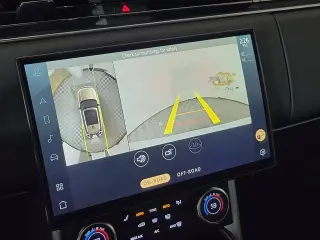 2023 Land Rover Range Rover