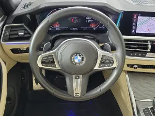 2023 BMW 4 Series