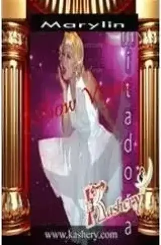 Vegas performance Kashery