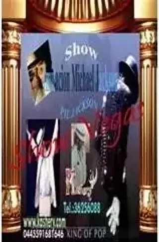 Vegas performance Kashery