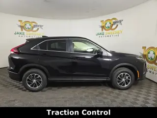 2026 Mitsubishi Eclipse Cross