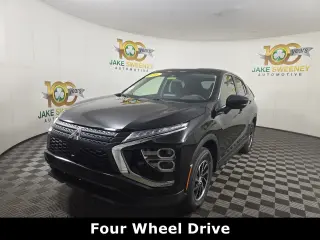 2026 Mitsubishi Eclipse Cross