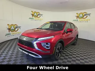 2026 Mitsubishi Eclipse Cross