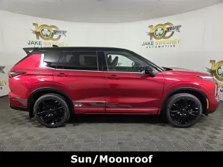2026 Mitsubishi Outlander
