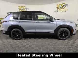 2026 Mitsubishi Outlander