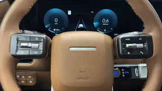 2026 Hyundai Palisade