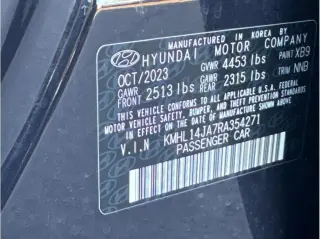 2024 Hyundai Sonata