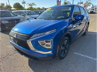 2025 Mitsubishi Eclipse Cross