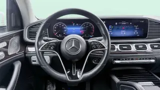 2024 Mercedes-Benz GLS 450