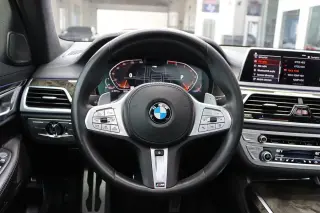 2021 BMW 7 Series 750i xDrive