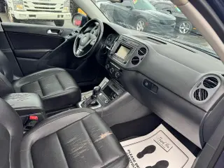 2016 Volkswagen Tiguan