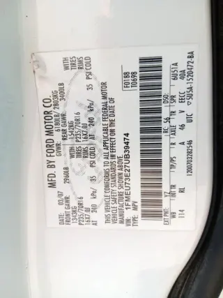 2007 Ford Explorer