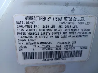2007 Infiniti M