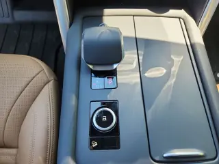 2026 Land Rover Discovery