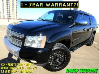 2007 CHEVROLET SUBURBAN 1500
