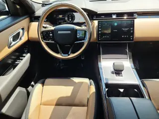 2026 Land Rover Range Rover Velar