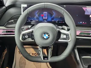 2026 BMW 7 Series