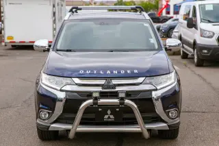 2017 Mitsubishi Outlander