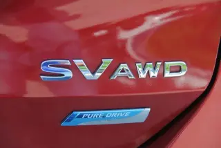 Nissan Rogue 2014 AWD S 4dr Crossover