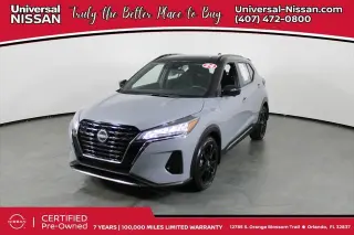 Nissan Kicks 2024 SR 4dr Crossover