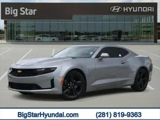 Chevrolet Camaro 2023 LT 2dr Coupe w/1LT