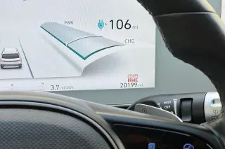 Hyundai IONIQ 5 2024 SEL 4dr Crossover