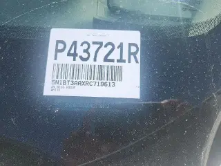 Nissan Rogue 2024 S 4dr Crossover