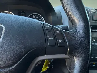 Honda CR-V 2007 AWD EX-L 4dr SUV