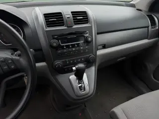 Honda CR-V 2007 AWD EX 4dr SUV