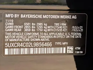 BMW X5 2020 sDrive40i 4dr Sports Activity Vehicle