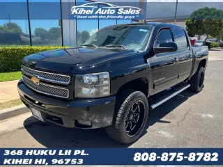 2012 Chevrolet Silverado 1500