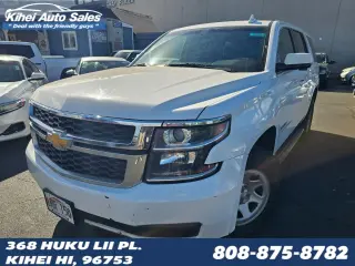 2018 Chevrolet Tahoe