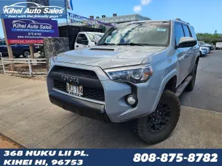 2017 Toyota 4Runner