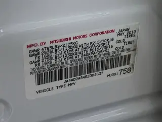 Mitsubishi Outlander 2014 ES 4dr SUV