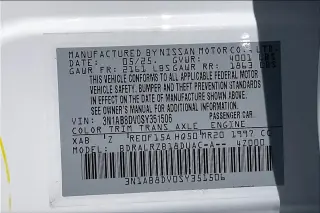 Nissan Sentra 2025 SR 4dr Sedan