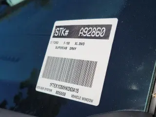 Ford F-150 2017 4x2 XL 4dr SuperCab 6.5 ft. SB