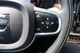 2017 Volvo S90 Inscription