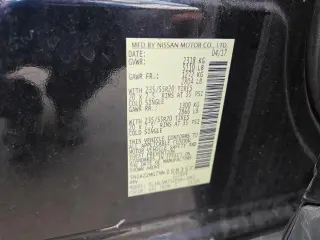 Nissan Murano 2017 S 4dr SUV (midyear release)