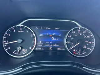 2017 NISSAN MAXIMA